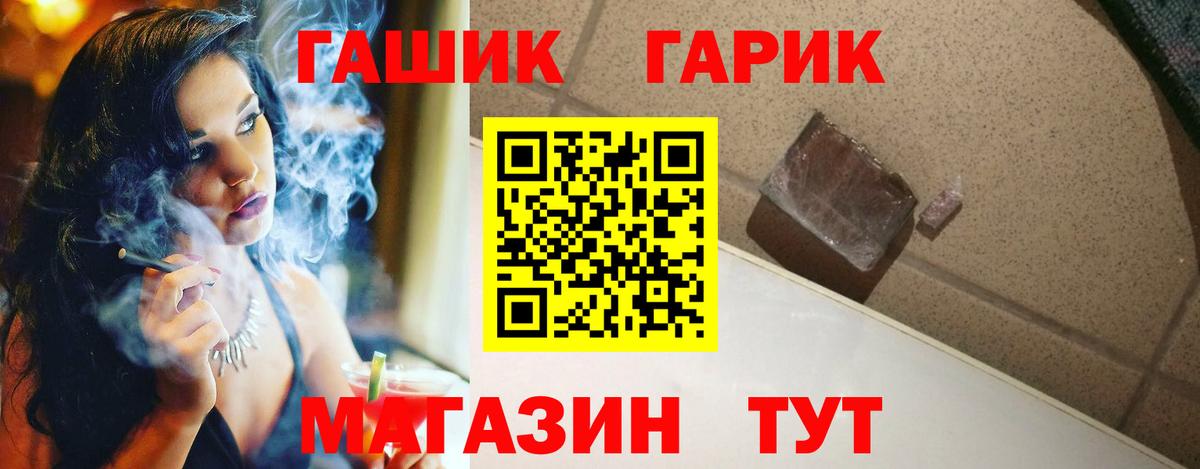 Псилоцибиновые грибы Богданович