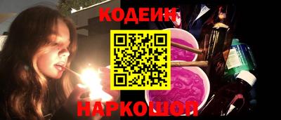 метадон Братск