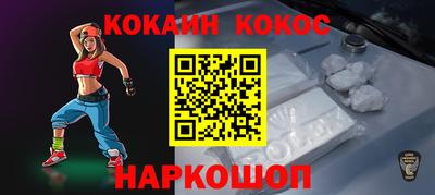 прущие грибы Боровичи