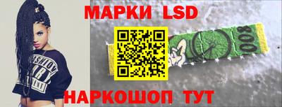 дмт Брянск