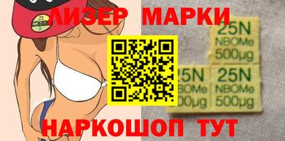 прущие грибы Боровичи