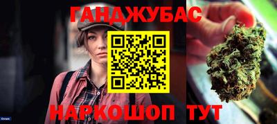 дмт Брянск