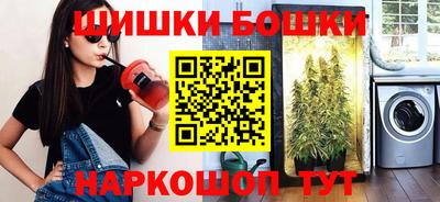 прущие грибы Боровичи