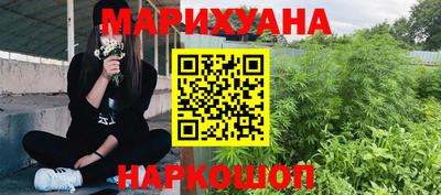 метадон Братск