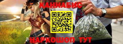 метадон Братск