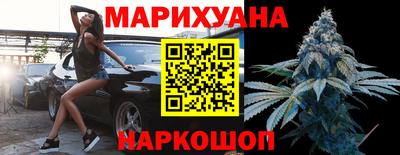 прущие грибы Боровичи