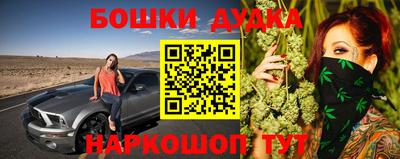 мяу мяу кристалл Апрелевка