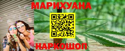 дмт Брянск