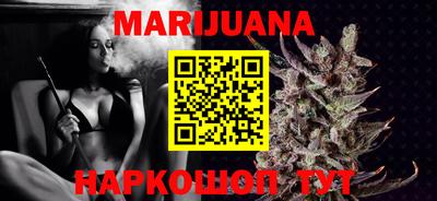дмт Брянск