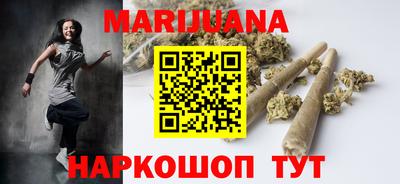 метадон Братск