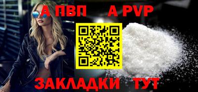 дмт Брянск