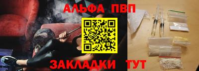 прущие грибы Боровичи