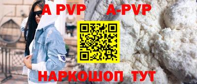 дмт Брянск