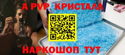 дмт Брянск