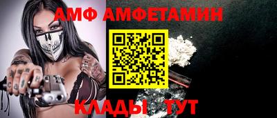 прущие грибы Боровичи