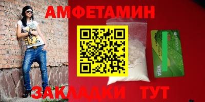 метадон Братск