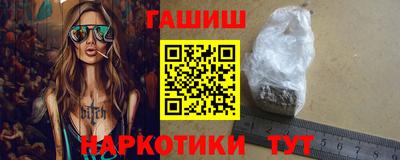 дмт Брянск