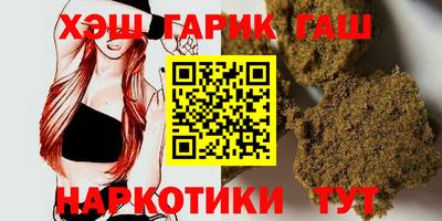 прущие грибы Боровичи