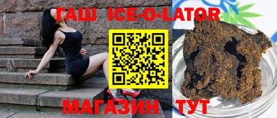 дмт Брянск