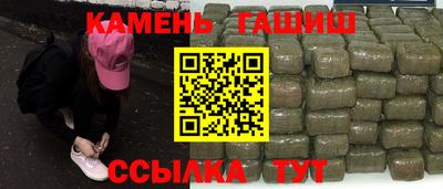 дмт Брянск