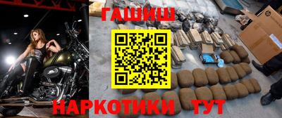 метадон Братск