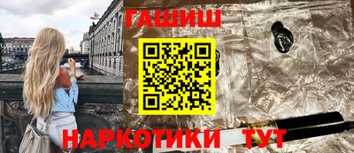 прущие грибы Боровичи