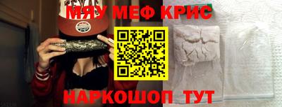 метадон Братск