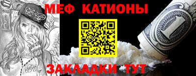 дмт Брянск