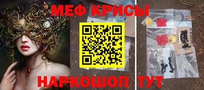 дмт Брянск