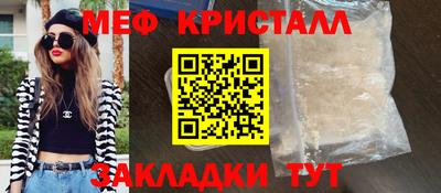дмт Брянск