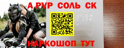 дмт Брянск