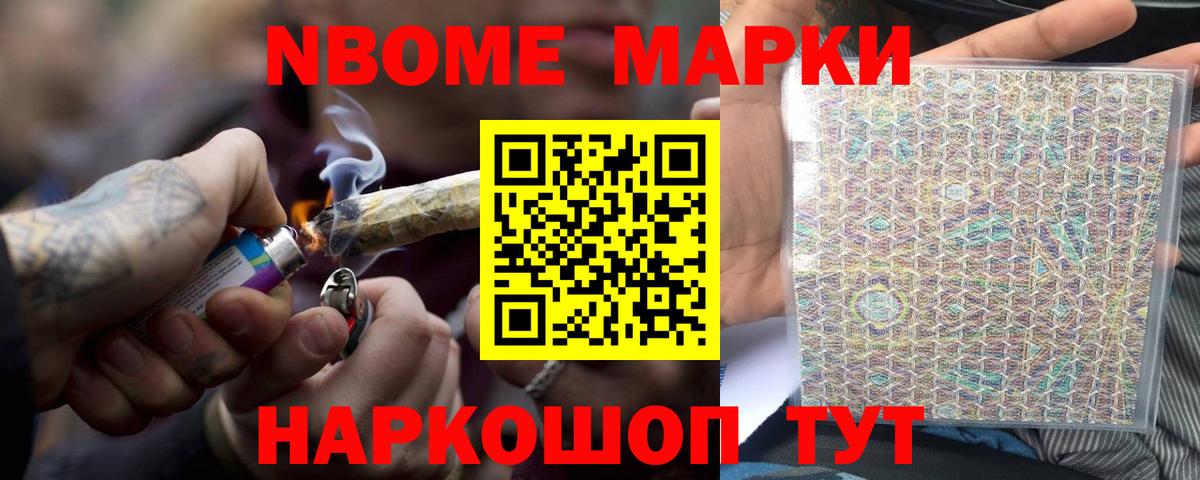 Лсд 25 экстази ecstasy  Вход с VPN  ЛСД экстази ecstasy  Богданович 