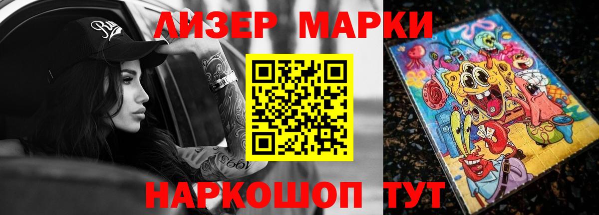 Лсд 25 экстази кислота Богданович