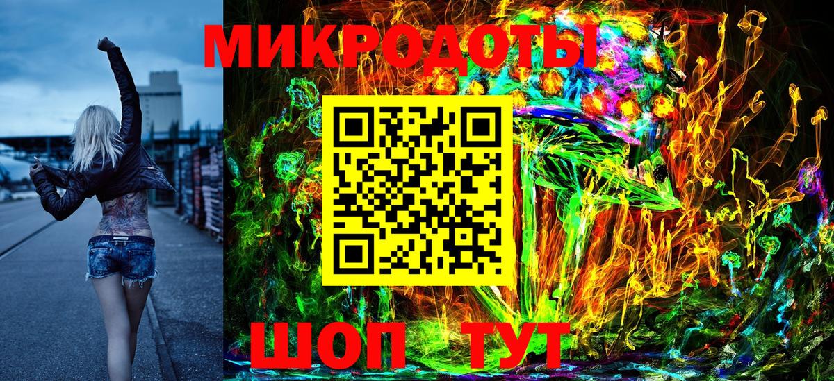 Псилоцибиновые грибы GOLDEN TEACHER  Вход с VPN  Богданович  Галлюциногенные грибы GOLDEN TEACHER 